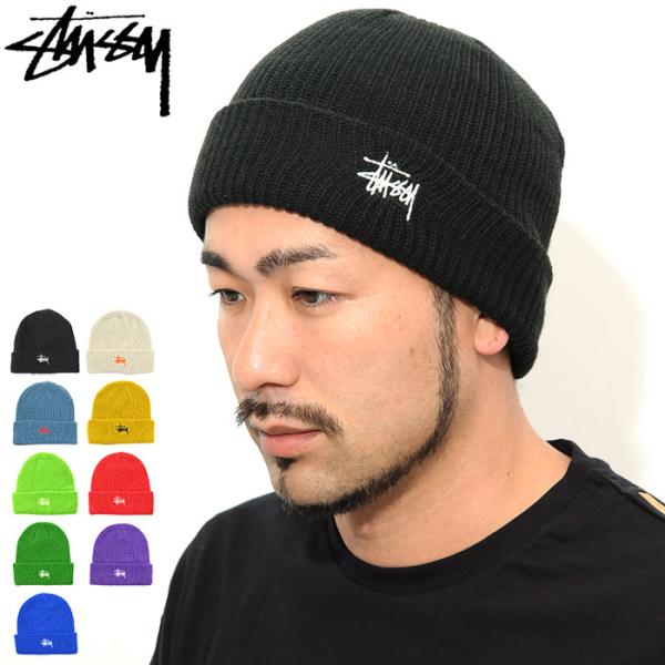 斯图西针织帽 STUSSY 基础款束口帽（stussy 棒球帽 帽子 针织帽 男士款 1321262 1321019 美国版 正品）[M快递 1/1]