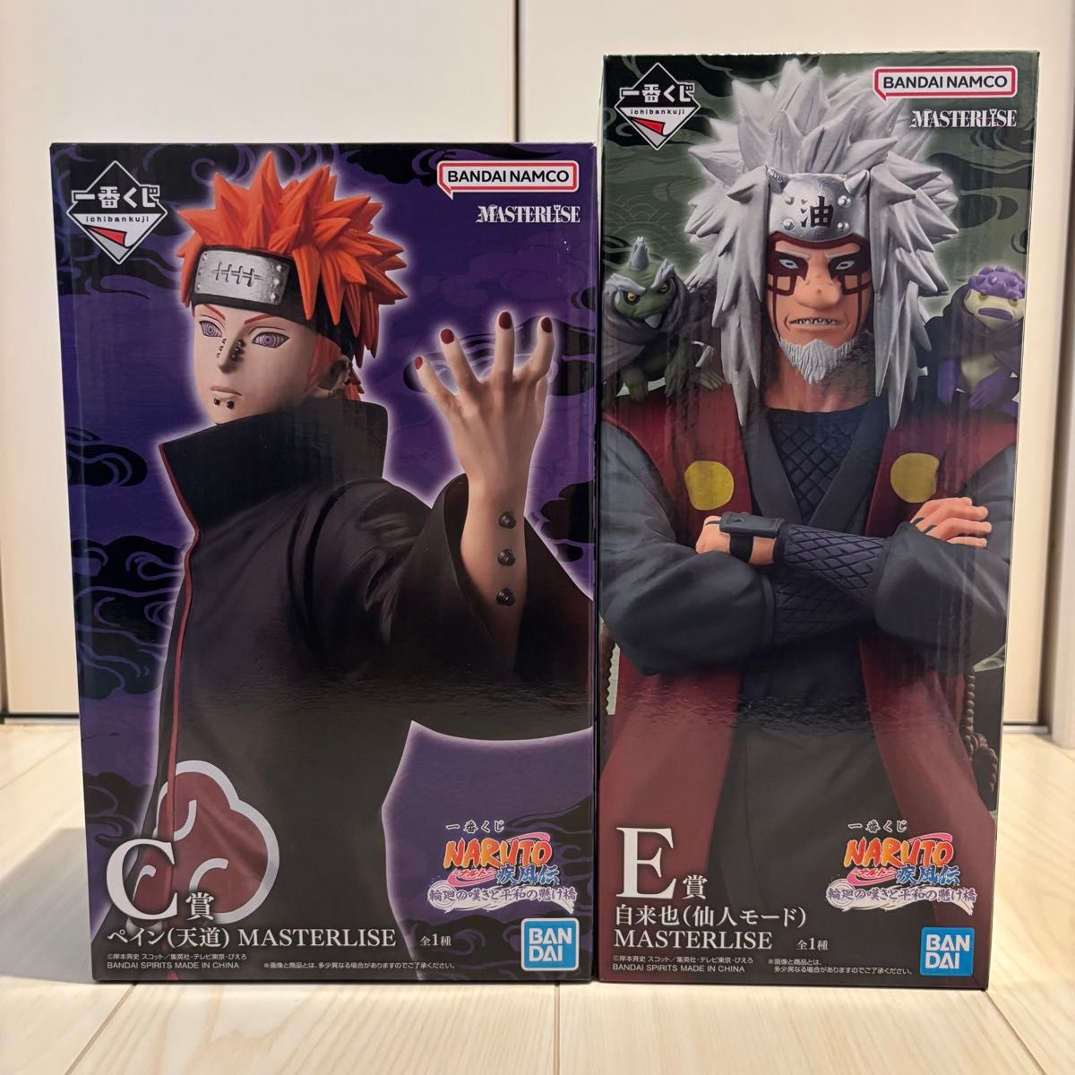 NARUTO 一番くじ ペイン 自来也 仙人モード
