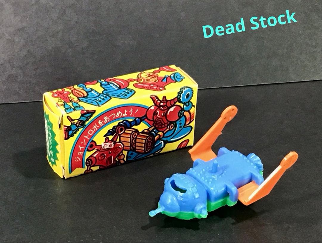 Retro Lotte Joint Robo Spaceship Mini Car Bonus Food Toy Bad Toy #2