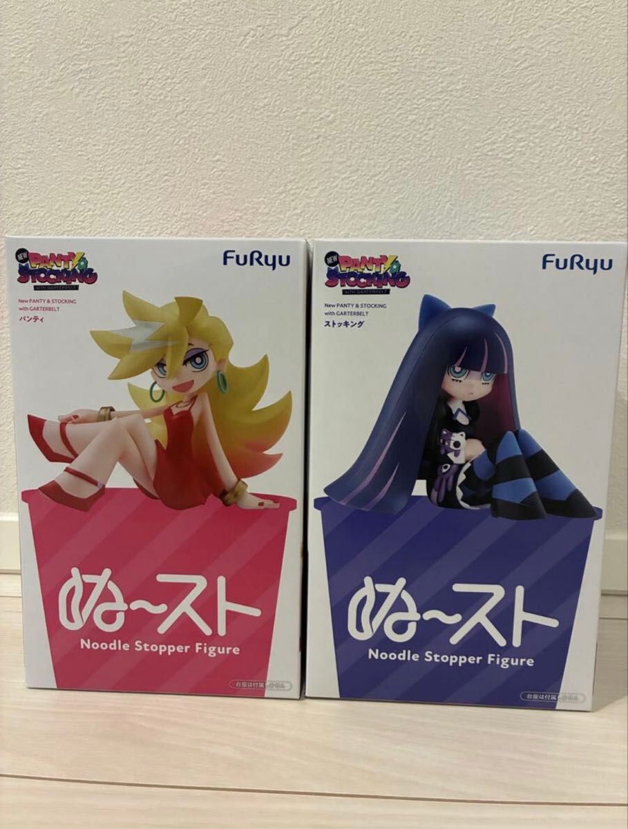 Panty & Stocking Nudle Stopper Figure 2-Piece Set by Flee