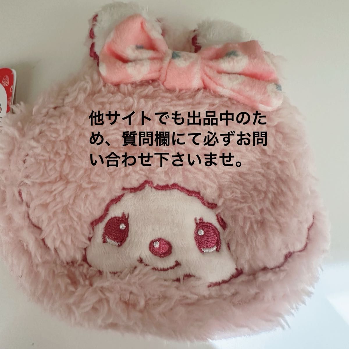 Moncic × Sanrio Characters/Pouch Chimutan