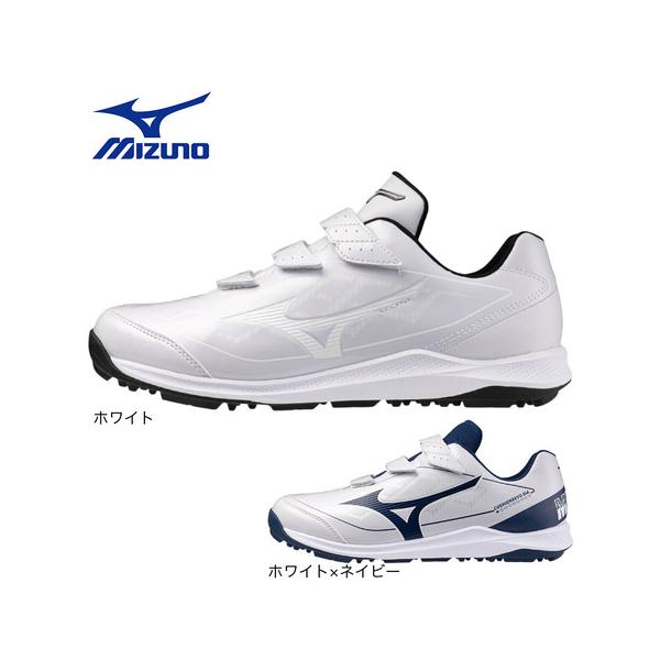 美津浓(MIZUNO)(男士)棒球训练鞋 缓震雷沃戴亚 训练鞋 11GT252501 11GT252514