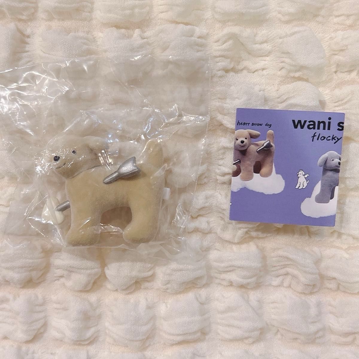 wani souma flocky figure heart arrow dog 弗罗基玩偶