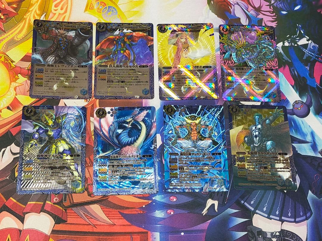 Battle Spirits Blue X Early Release Holo