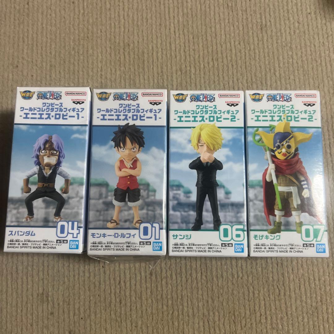 ワンピース ワーコレ セット