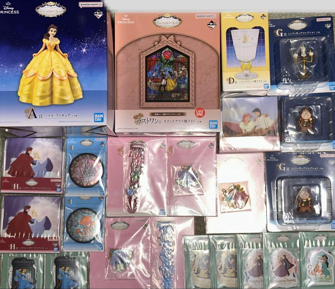 一番くじ ディズニープリンセス Enchanted Glow まとめ売り