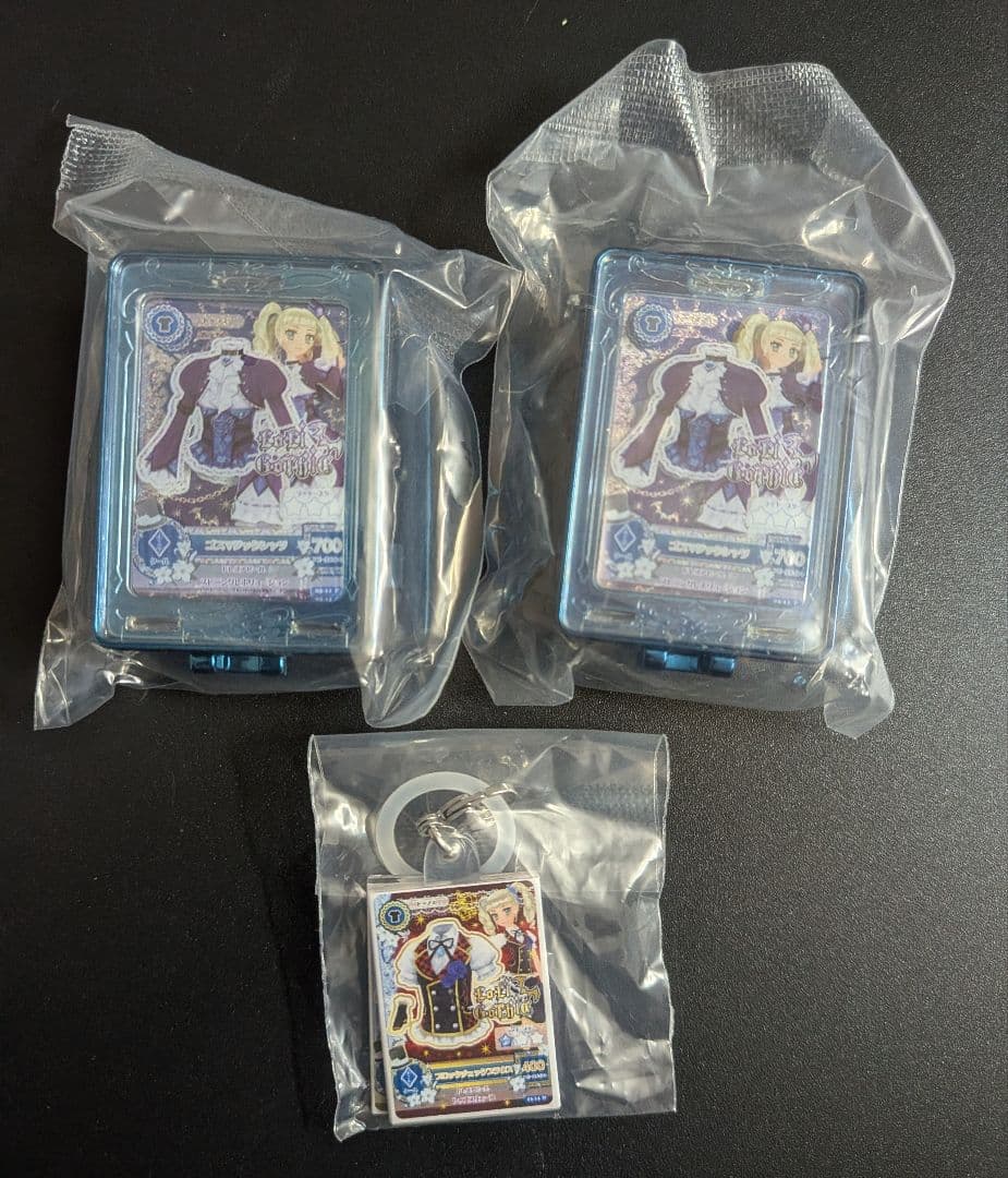 Aikatsu! Yurika Todo Gachagacha Bulk Sale
