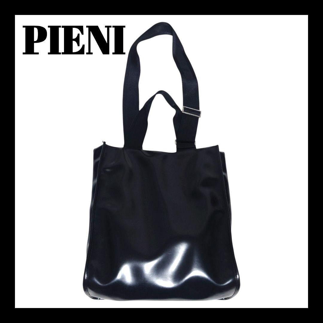 MY___ × PIENI 双用托特包 A4 黑色 Pieni 手提包 黑色 男女款