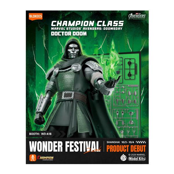 免费送货 ◆ Blokees 81129马贝尔英雄CHAMPION CLASS 17『DOCTOR DOOM』塑料模型【11月预约】