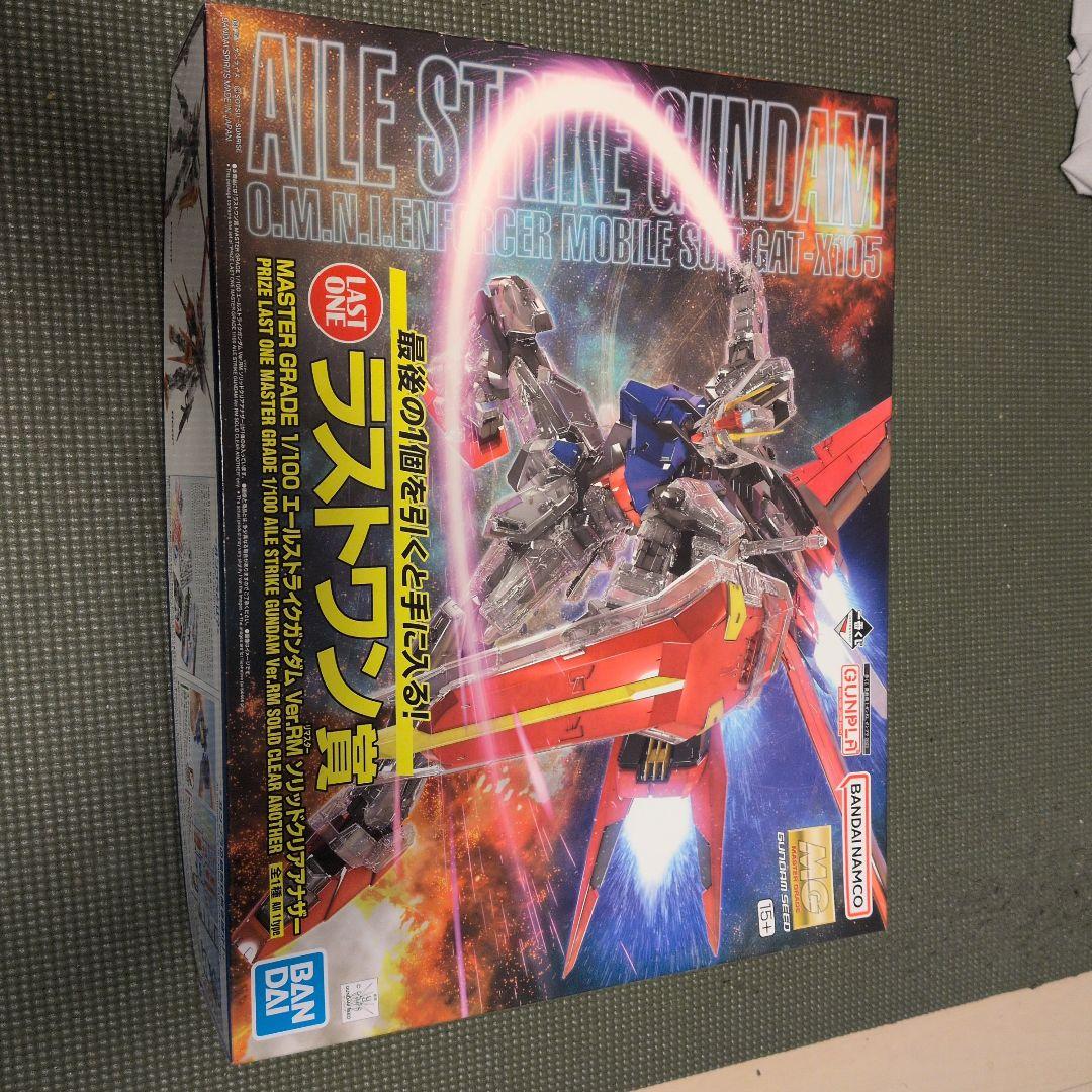 一番赏 MG 1/100 爱里奥突击高达 Ver.RM 最后一等奖
