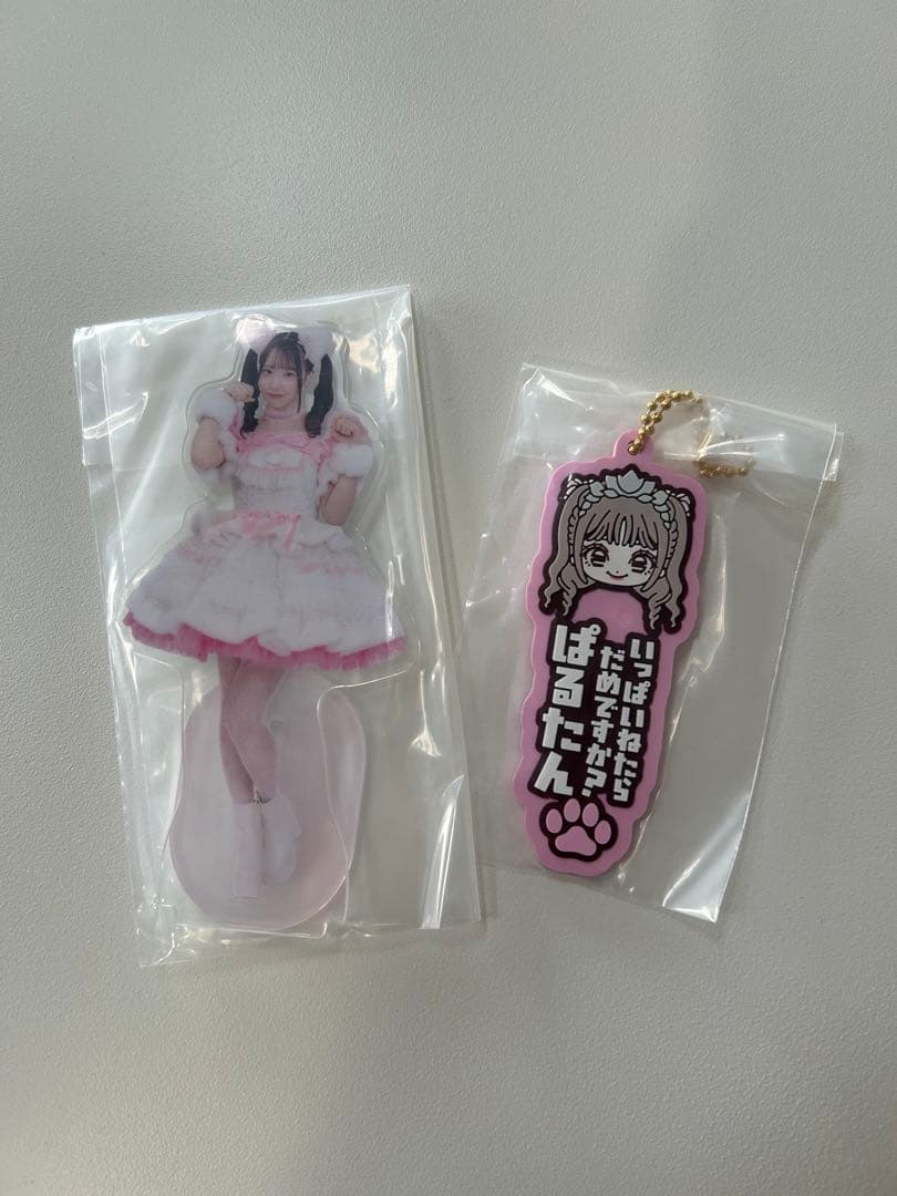 CUTIE STREET 一番赏 樱庭遥花 亚克力立牌 钥匙扣