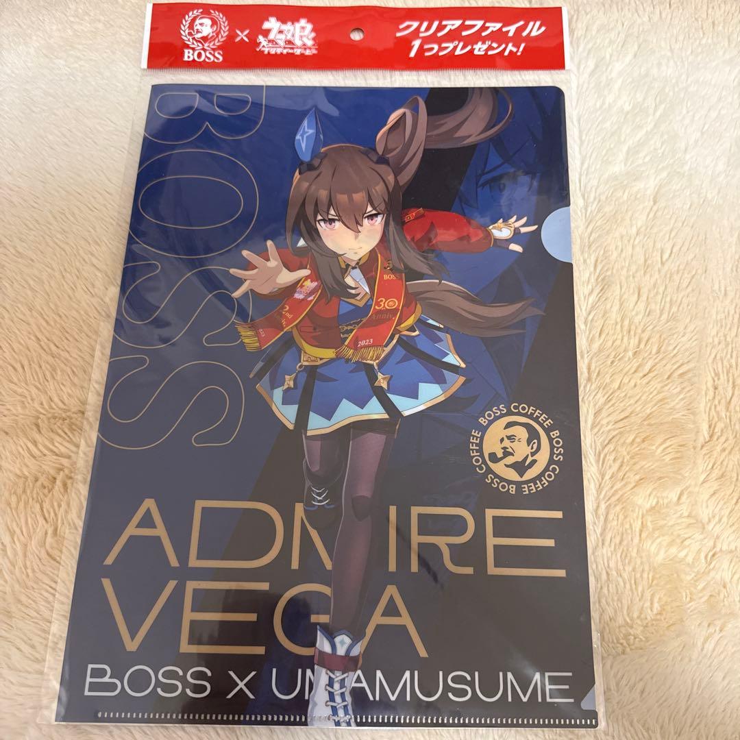 马女儿阿德迈亚贝加透明文件BOSS