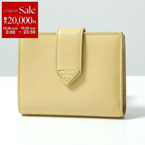 [Color-Limited Special Price] Prada Bifold Wallet CITY CALF TAB 1MV204 2CNP Women's Leather Triangle Logo Mini Wallet F0032/VANIGLIA