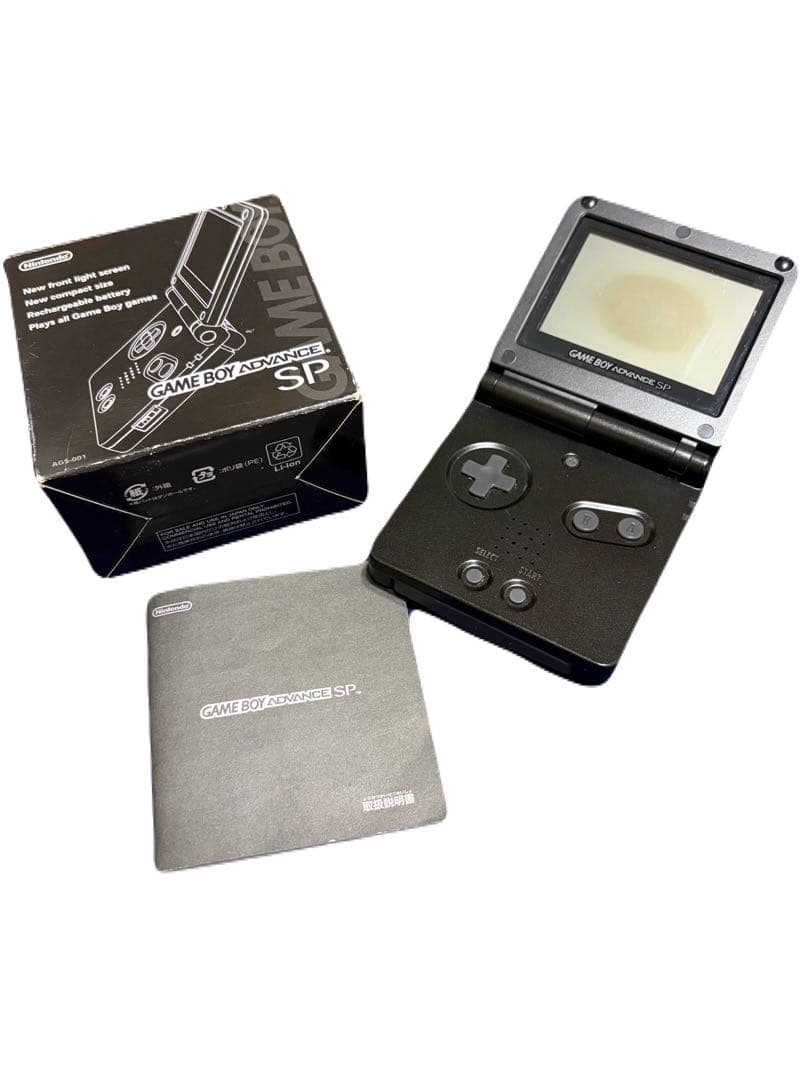 Nintendo GAME BOY ADVANCE SP主机