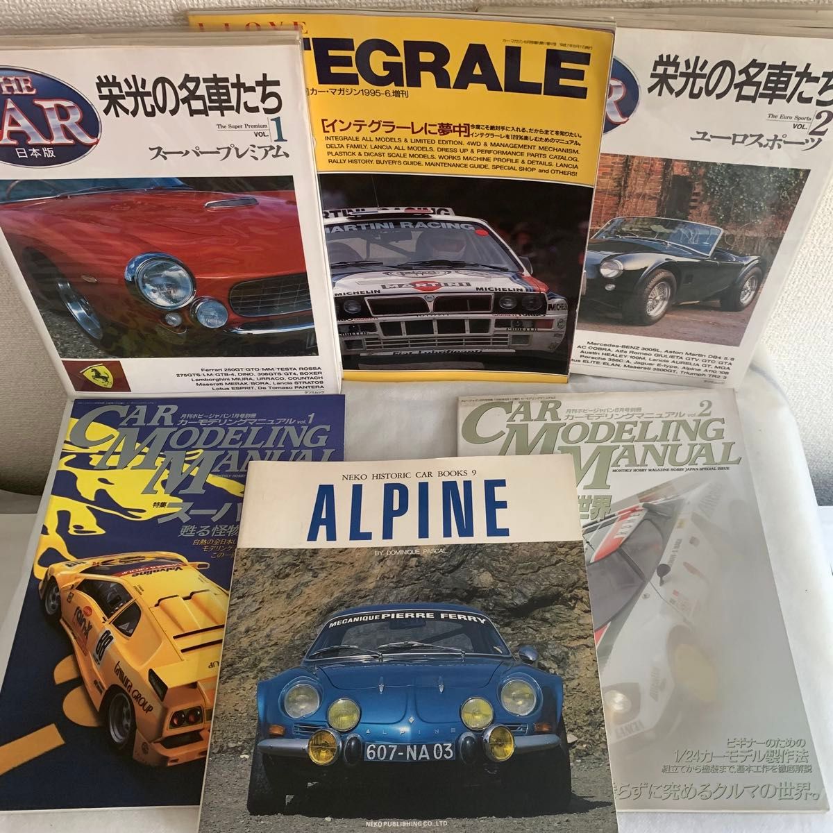 【絶版多数】欧州スポーツ＆ラリーカー 模型製作資料 6冊セット アルピーヌ他