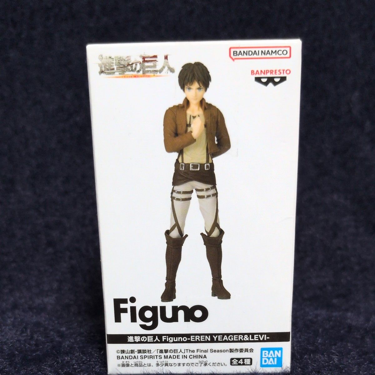 进击的巨人 Figuno 艾伦 手办 B