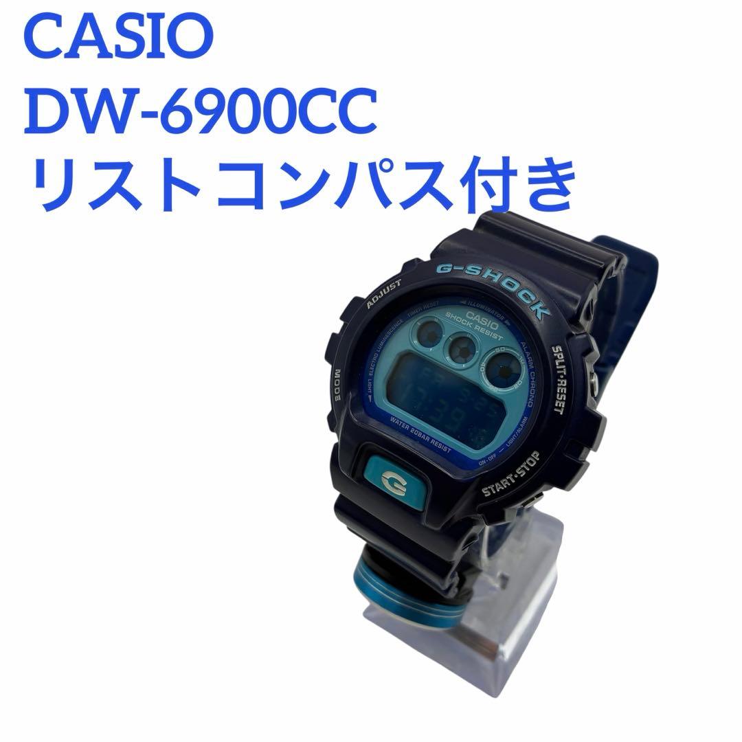 CASIO Digital Wristwatch with List Compass, DW-6900CC, Blue