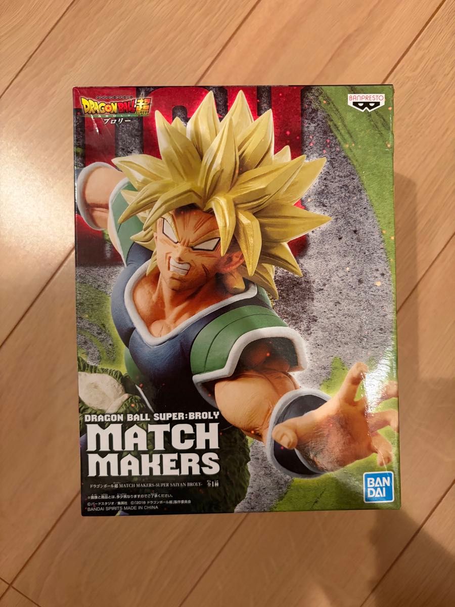 手办 龙珠超 布罗利 MATCH MAKERS