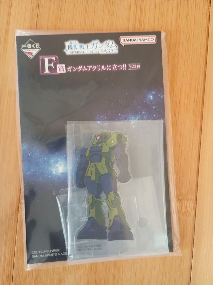 一番赏 机动战士高达 UNIVERSAL CENTURY SAGA2 F奖 高达亚克力立牌!!