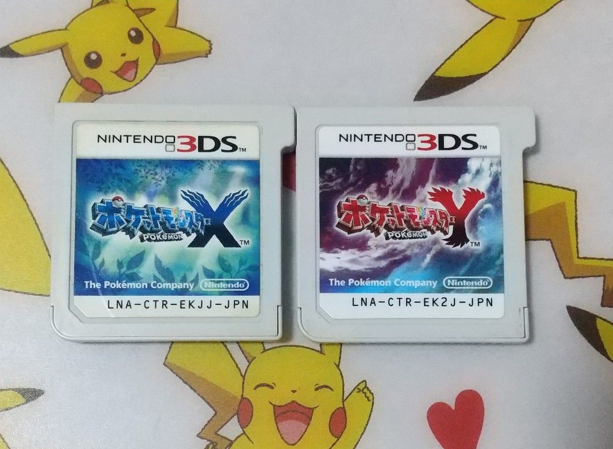 3DS口袋妖怪X口袋妖怪Y套装只有口袋妖怪软件