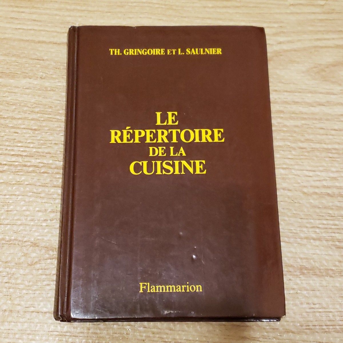 Le Repertoire de la Cuisine 法国料理总览辞典