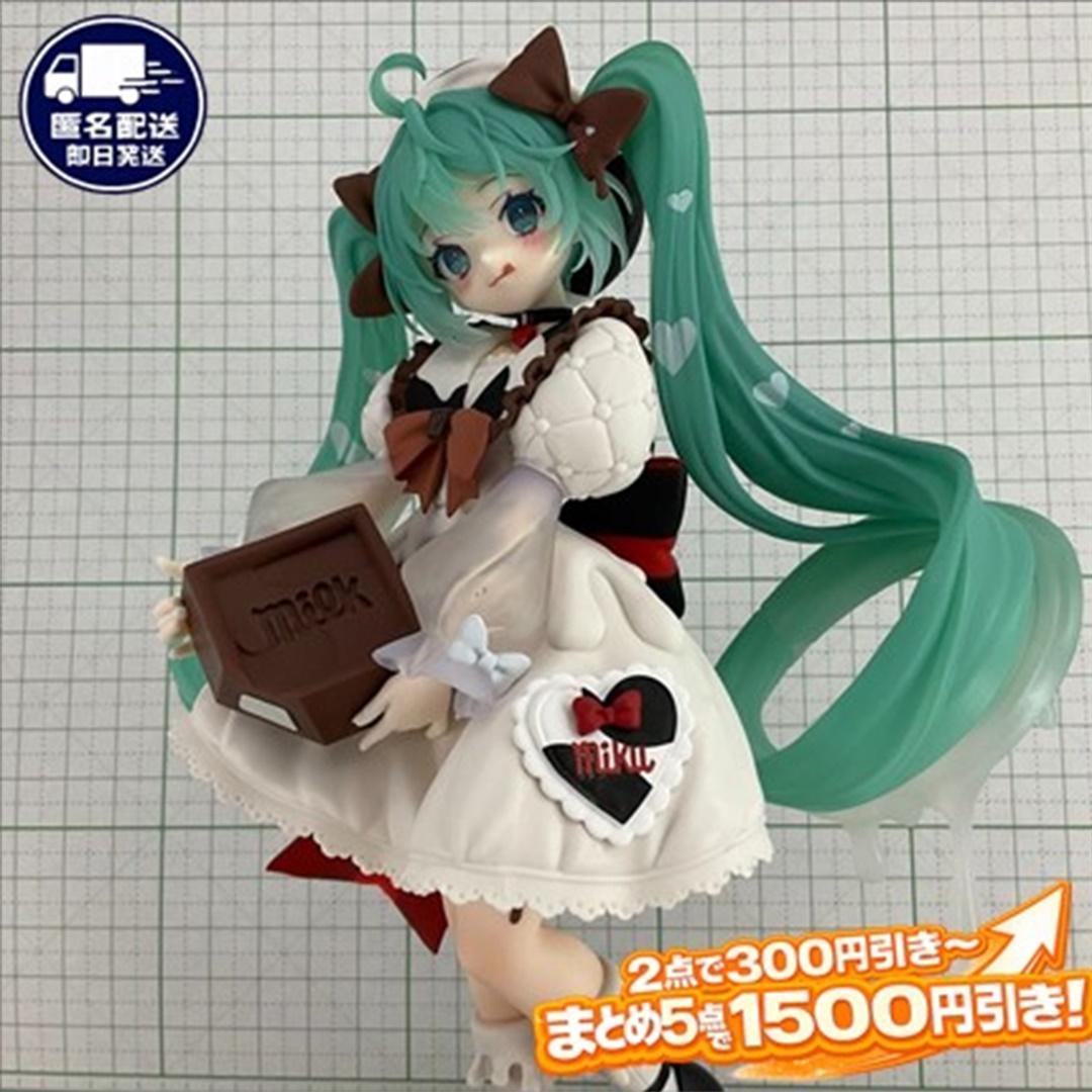 Hatsune Miku Chirolo Milk Ver. Trio-Try-iT Figure