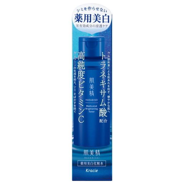 Kracie Hadabisei 药用美白化妆水 170mL 传明酸&高纯度维生素C