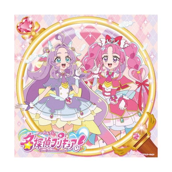 石井亚美名侦探光之美少女!主题曲单曲 [CD DVD] 12cm CD Single