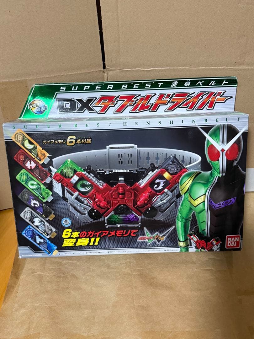 【精品】 SUPER BEST 变身腰带 DX 双驱动器