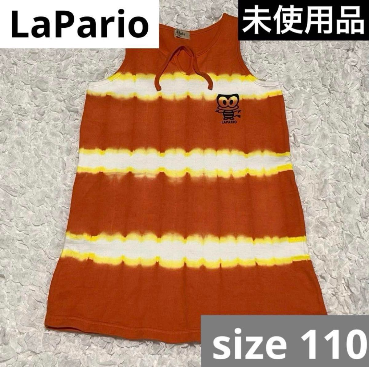 价格咨询 × LaPario无袖连衣裙橙色连衣裙无袖