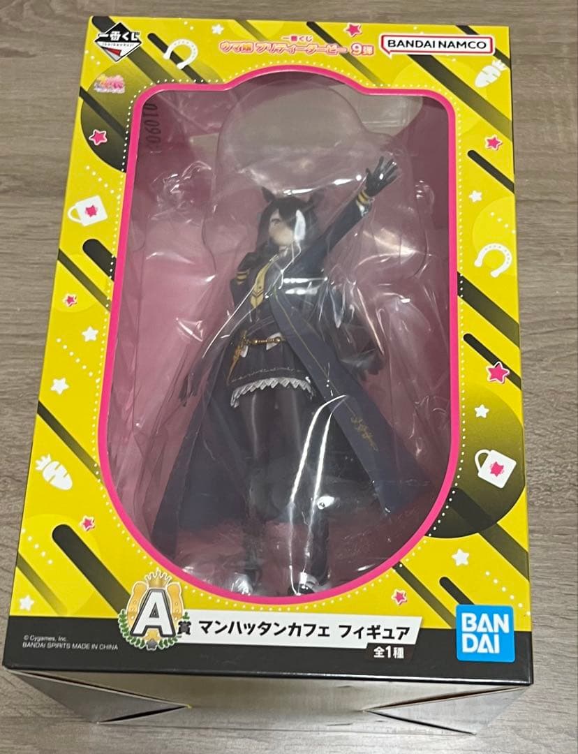 Uma Musume Ichiban Kuji Prize A Manhattan Cafe Figure, New