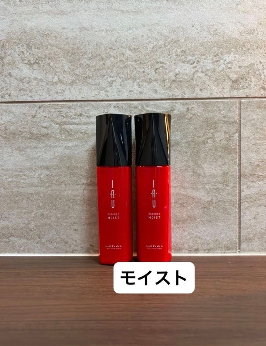 2件套装 露蓓尔 伊欧 精华滋润发乳