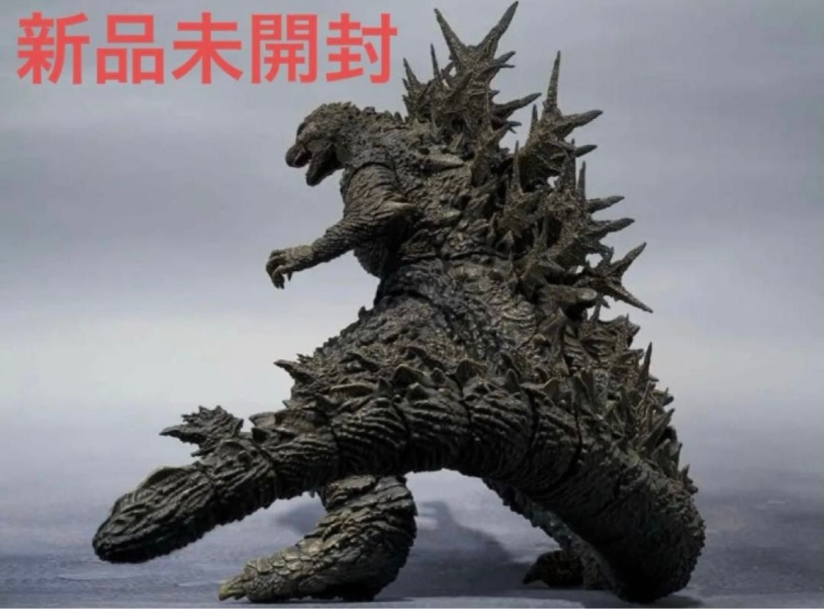 S.H.MonsterArts 哥斯拉2023 哥斯拉-1.0 全新 蒙阿茨