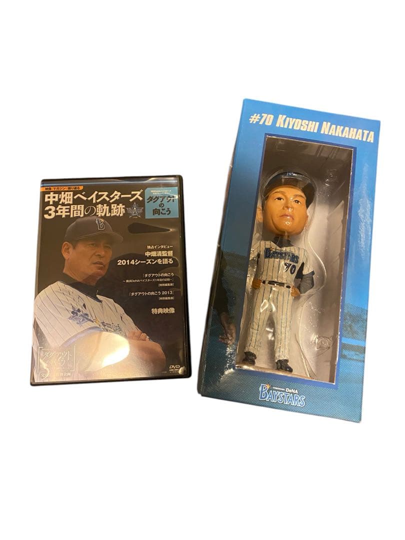 Manager Kiyoshi NakaHata Bobblehead & The Track Record of Nakahata's Three Years with the BayStars DVD Set