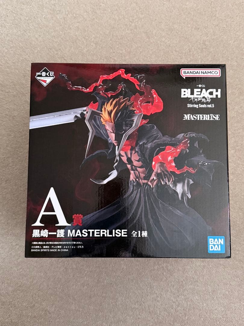 一番抽奖 BLEACH A奖 黑崎一护 MASTERLISE