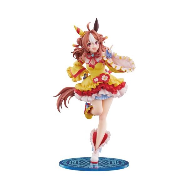 "Uma Daughter Pretty Derby" Copano Ricky Outfit Ver. 1/7 scale figure (figure)