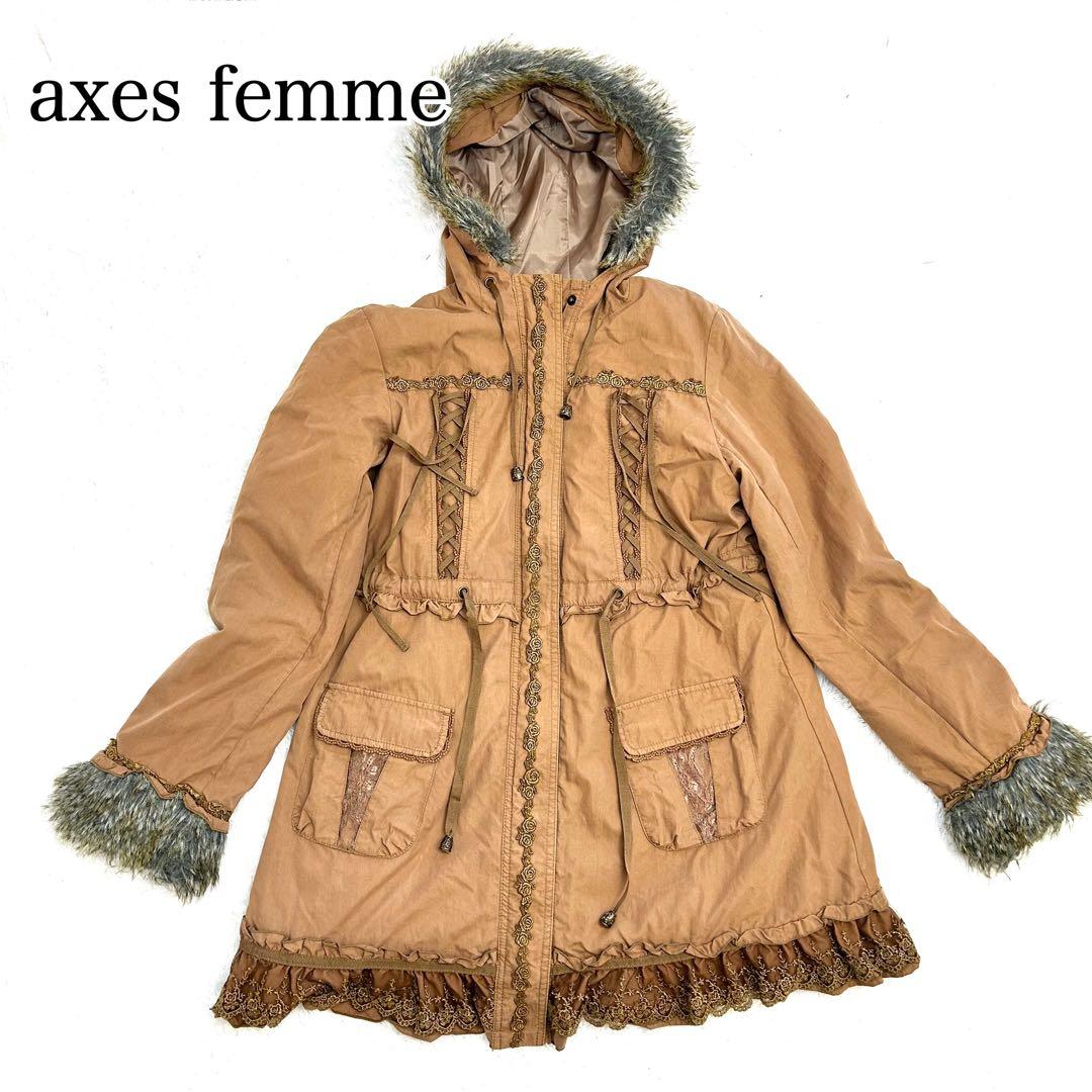 women's axes frilled lace mod coat M brown with fur lining