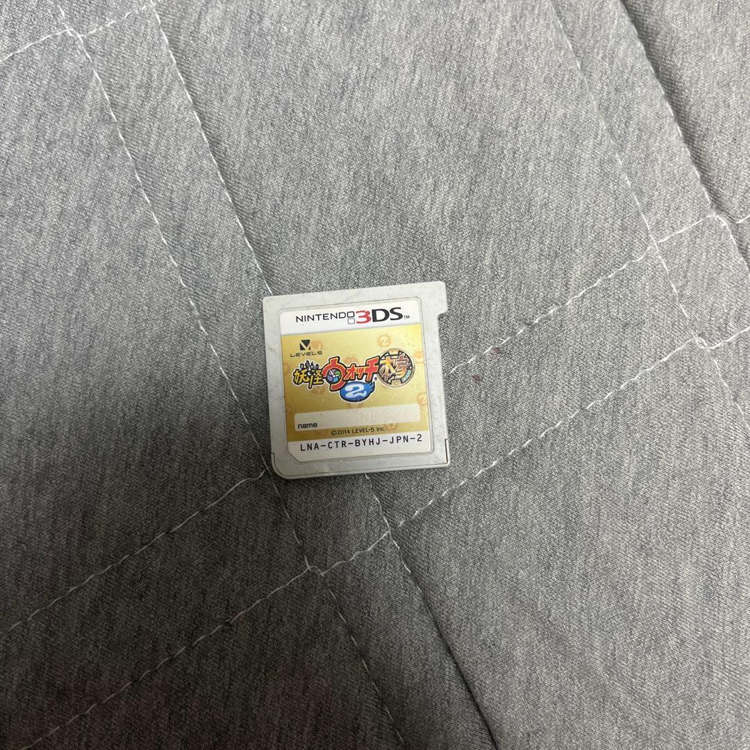 任天堂3DS游戏软件三件套
