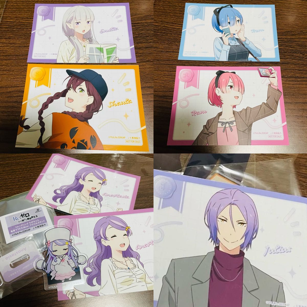 Rizero JR East Collaboration Bromido Onemuri Axor Rizero Volume 44 Set