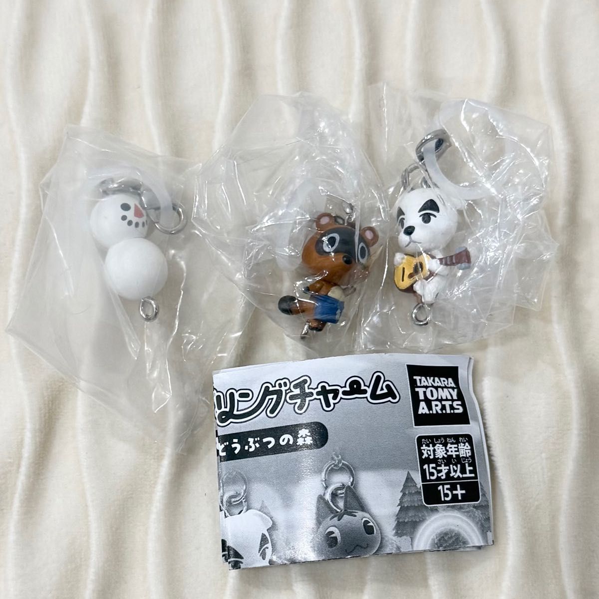 Animal Crossing Linking Charms 3-Piece Set: Tanukichi, Tom Nook, and Snowman