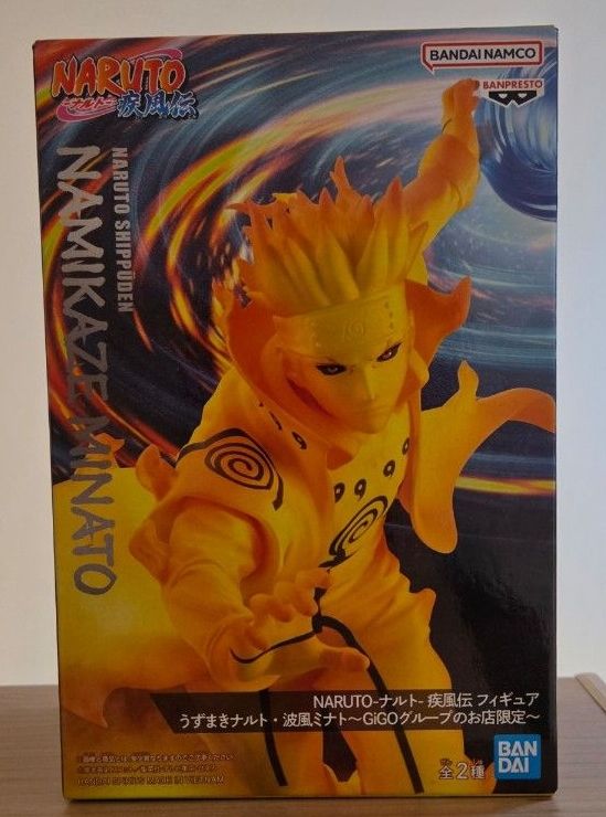 NARUTO -火影忍者-疾风传 手办 波风水门 GiGO集团店铺限定