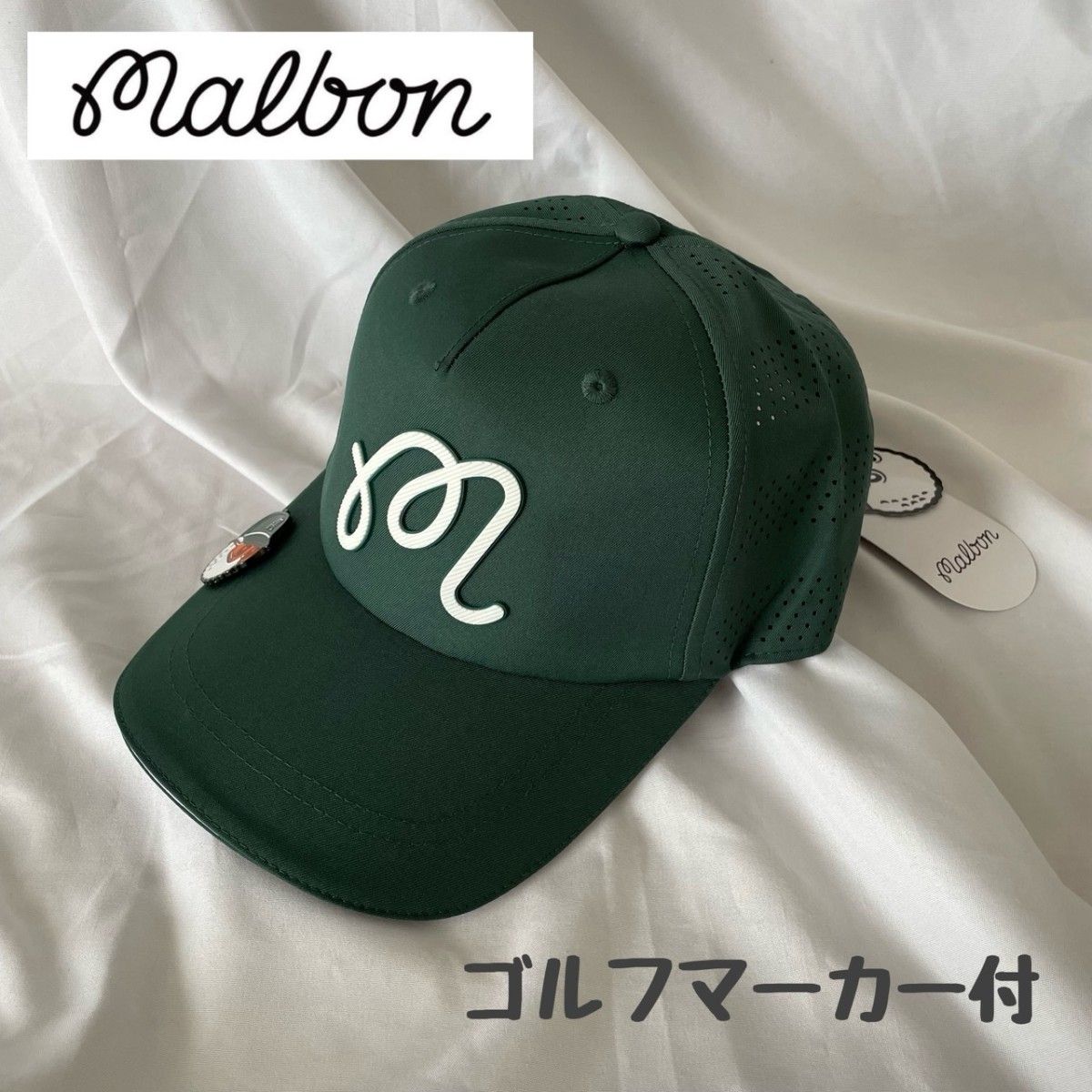 新品 帽子 MARBON GOLF 马尔邦高尔夫 帽子 绿色