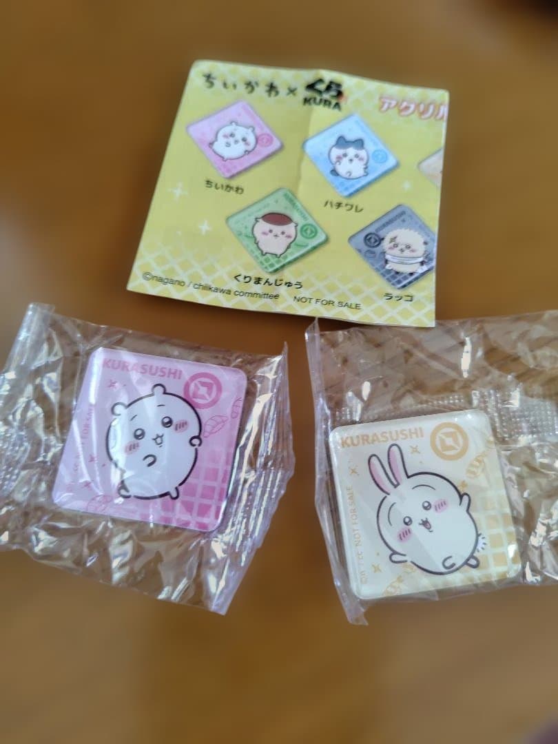 吉伊卡哇 くら寿司 联名磁贴 2种