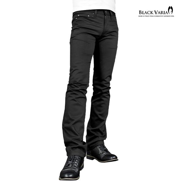 BlackVaria 裤子 修身 弹力 棉缎 鞋口设计 纯色 靴型裤 男士(黑色)202950
