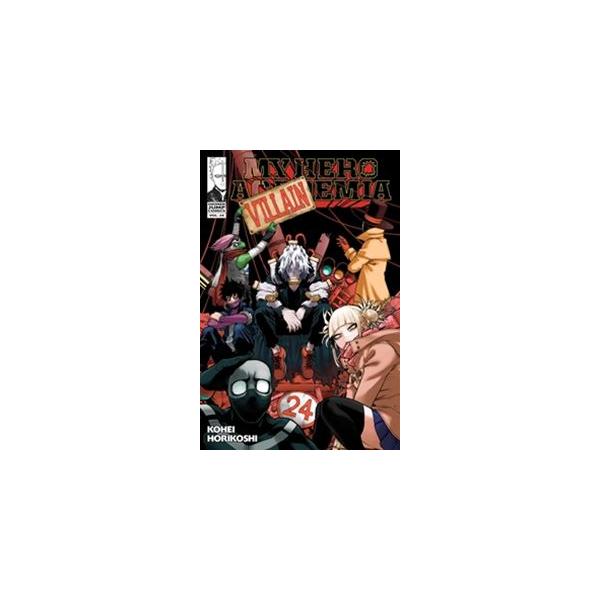 My Hero Academia Vol. 24／僕のヒーローアカデミア 24巻