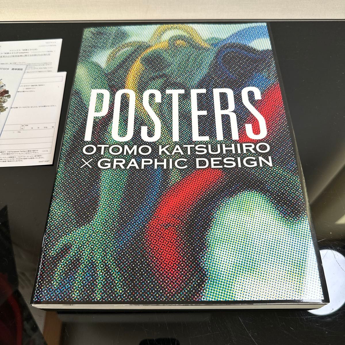 【绝版!初版!】POSTERS OTOMO KATSUHIRO × GRAPHIC DESIGN 大友克洋 附阿基拉海报