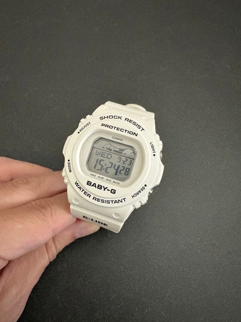 CASIO BABY-G White Digital Watch for Women