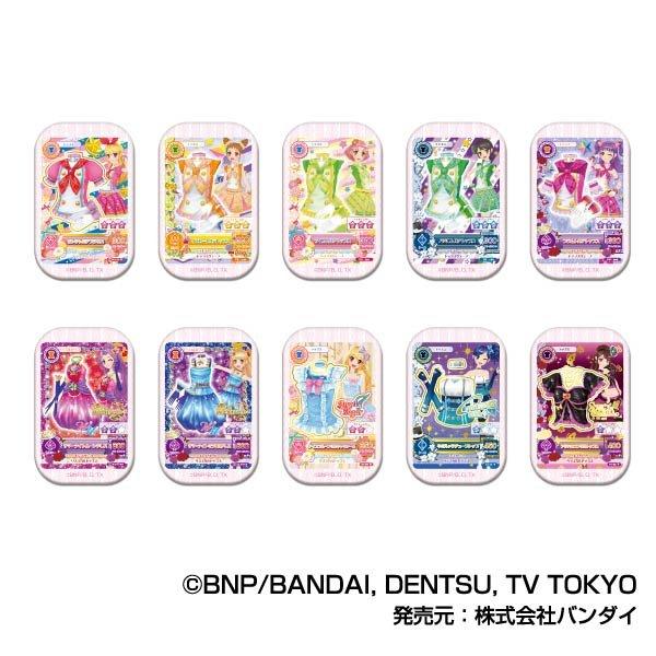 アイカツ! スクエアCANバッジ アイカツ! A BOX / バンダイ