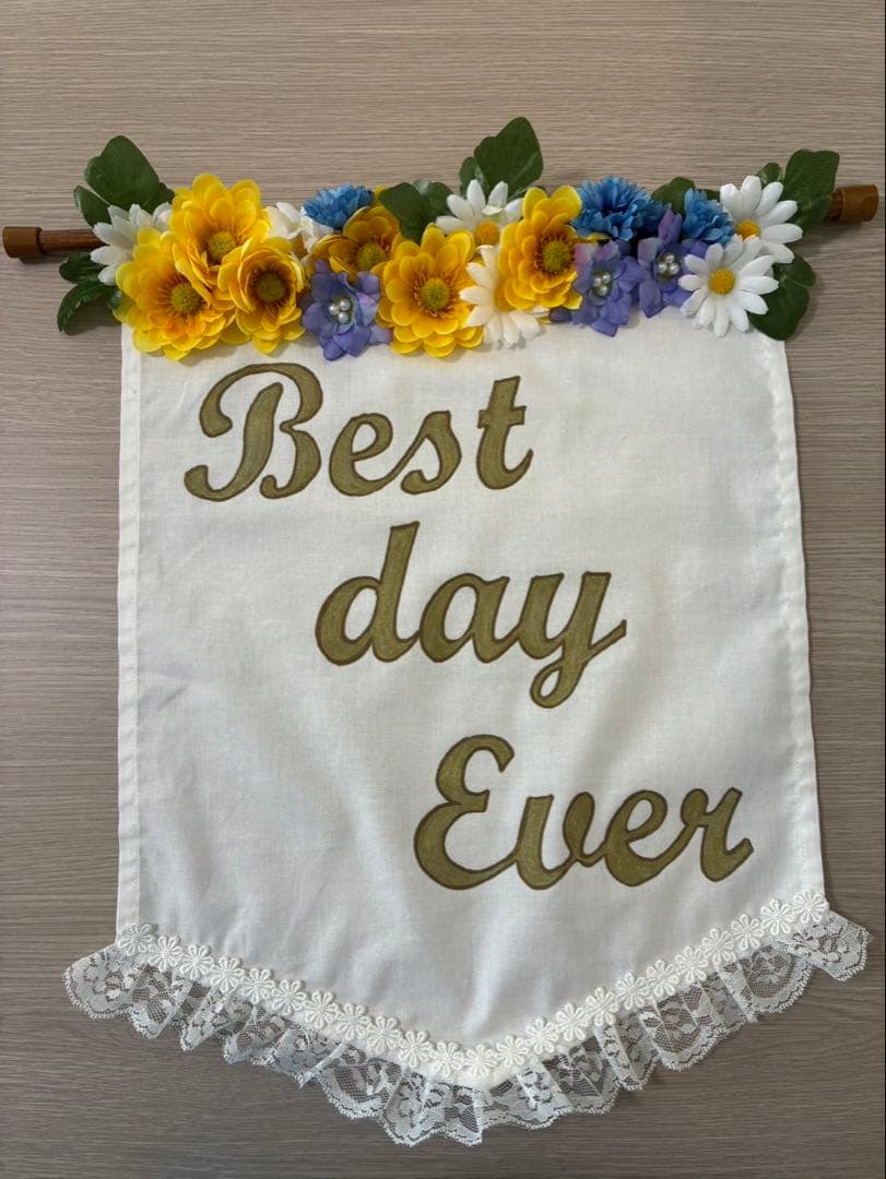 Wedding Flag