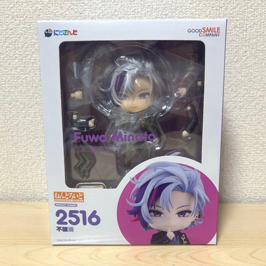 虚拟主播 不破湊 Nendoroid Good Smile Company